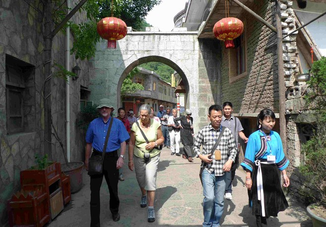 Tianlong Tunpu Old Town